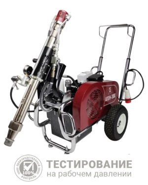 SOTEX ATEH-300®Установка безвоздушного распыления гидравлическая c электрическим мотором