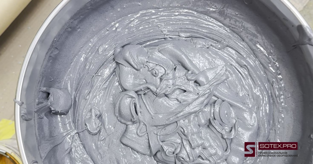 Нанесение огнезащиты на металлоконструкции.