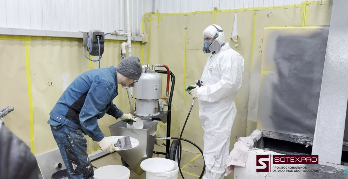 При тестовом нанесении полностью соблюдалась технология нанесения огнезащиты на металлоконструкции под контролем инженеров-технологов компании производителя материала.